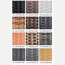 Load image into Gallery viewer, Plastic weaving flower basket (Black)