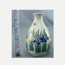 Load image into Gallery viewer, Japanese Butterfly Sake Bottle
