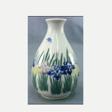 Load image into Gallery viewer, Japanese Butterfly Sake Bottle
