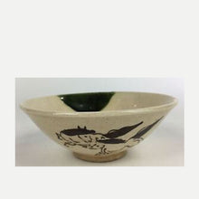 Load image into Gallery viewer, Japanese Ceramic Green Tea Bowl
