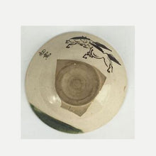 Load image into Gallery viewer, Japanese Ceramic Green Tea Bowl
